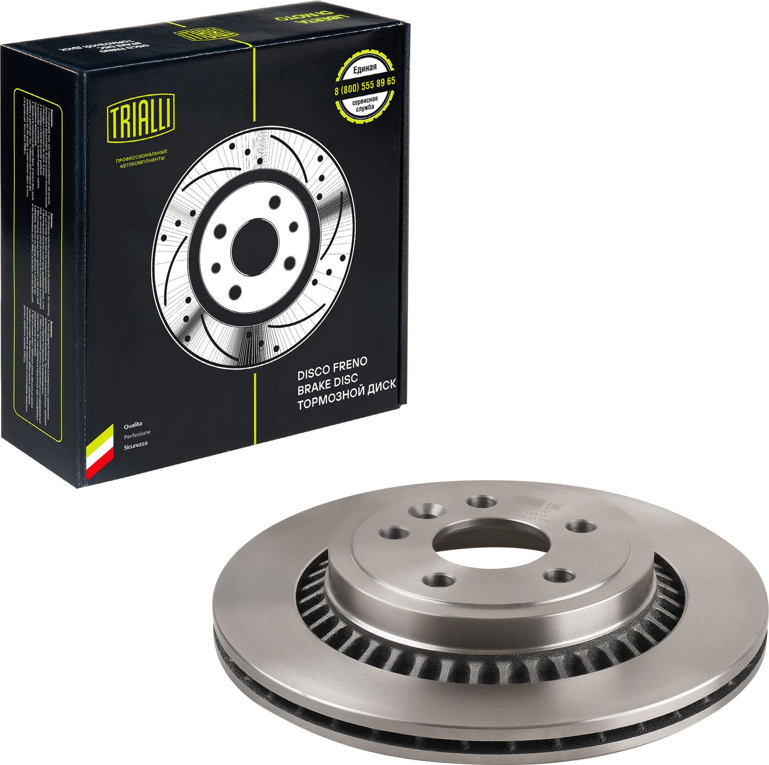 Тормозной диск Trialli задний для Volvo XC60 II 2017-2026. Артикул DF 106116