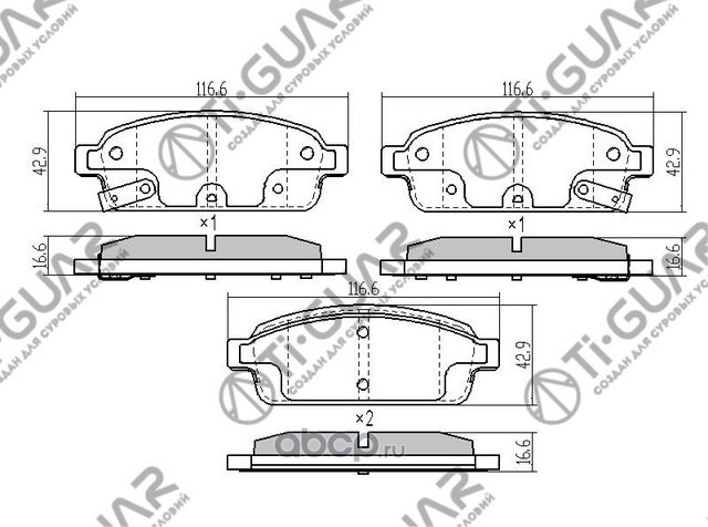 Тормозные колодки TG-1844/PN0392* TiGUAR (TI-Guar). Артикул TG1844