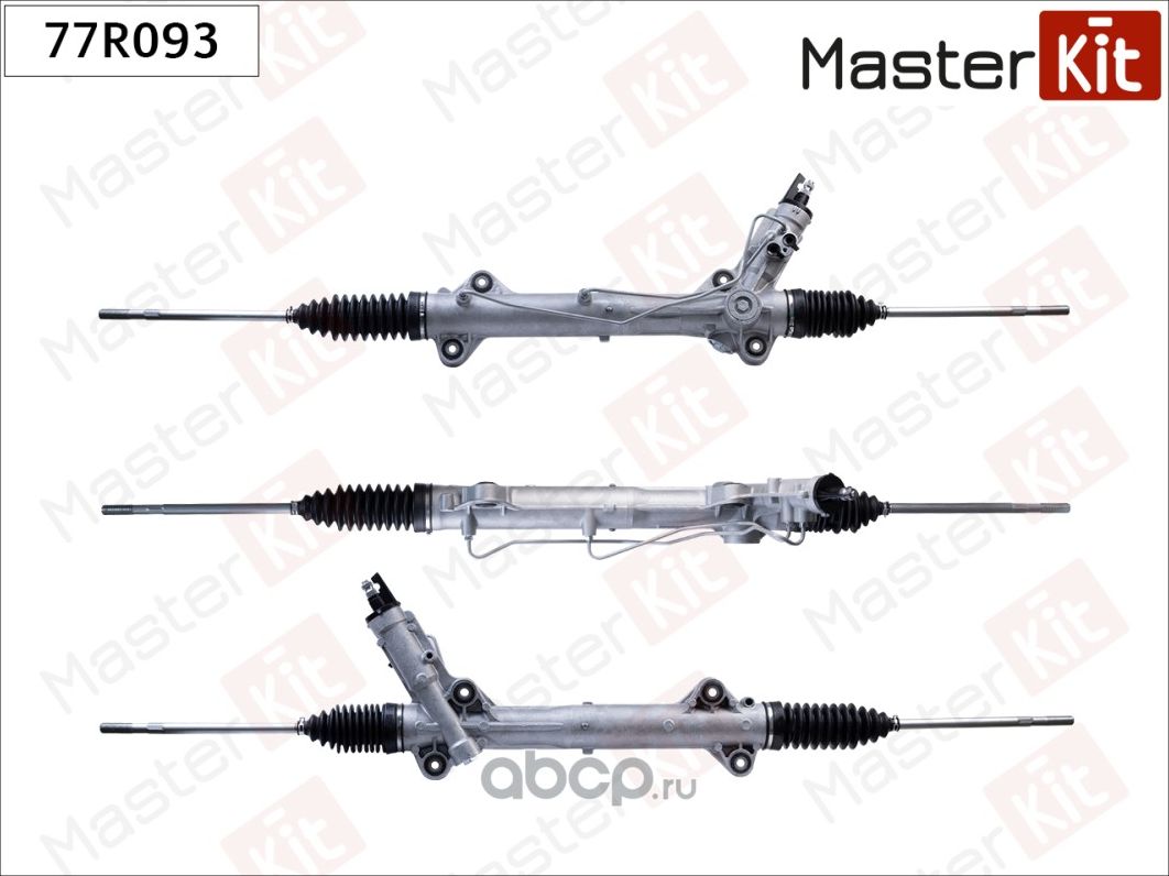 Рейка рулевая MB SPRINTER 906 06-/VOLKSWAGEN CRAFTER 06-17 (Master KIT). Артикул 77R093