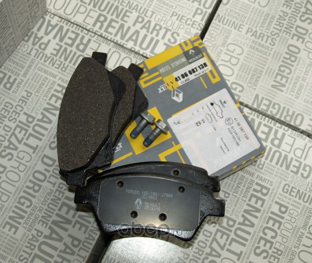 Тормозные колодки Renault для Renault 18 1980-1982. Артикул 410608713R