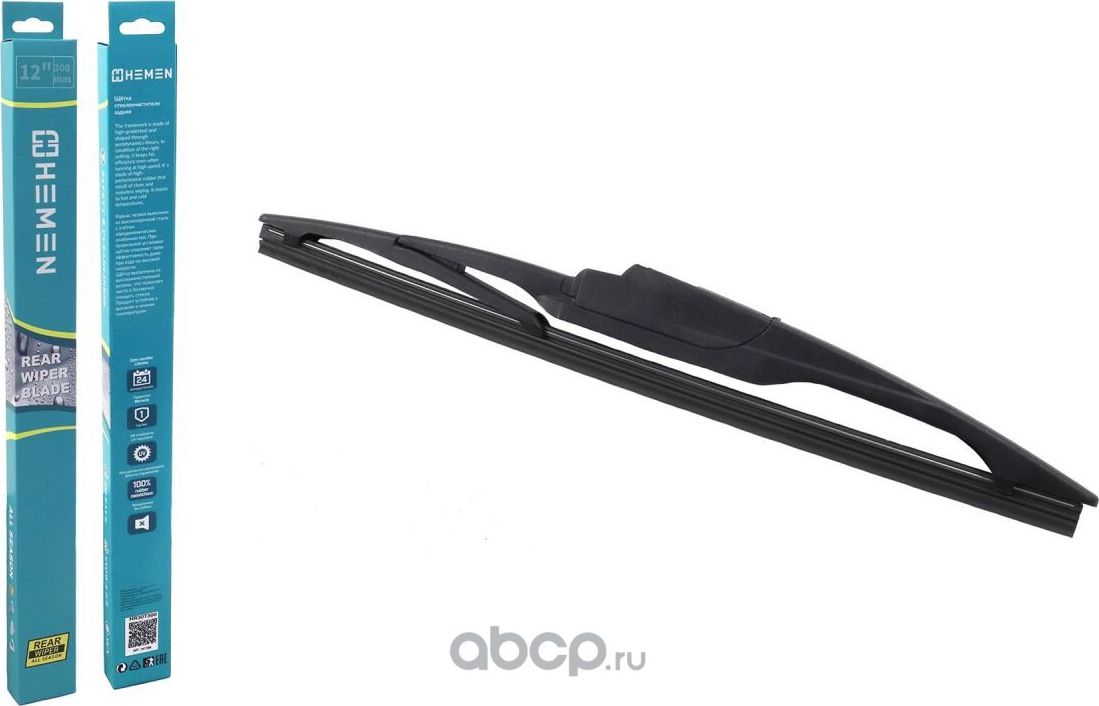 Щ ТКА СТЕКЛОЧИСТИТЕЛЯ ЗАДНЯЯ HEMEN 300 ММ HR30S10 Hemen. Артикул HR30S107