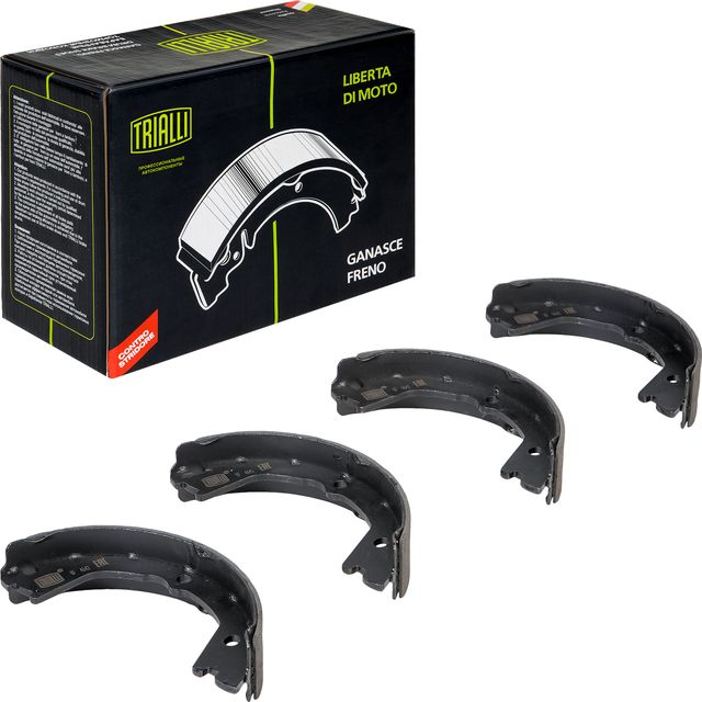 Тормозные колодки (стояночная тормозная система) Trialli задние для IVECO Daily IV 2006-2011. Артикул GF 4642