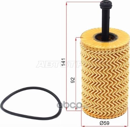 Фильтр масляный PEUGEOT 307 1.41.6 01-08206 00-0 (SAT). Артикул ST1109R7