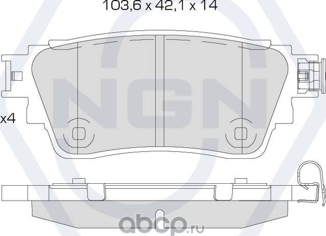 Колодки тормозные керамические, задние (NGN). Артикул 3502411