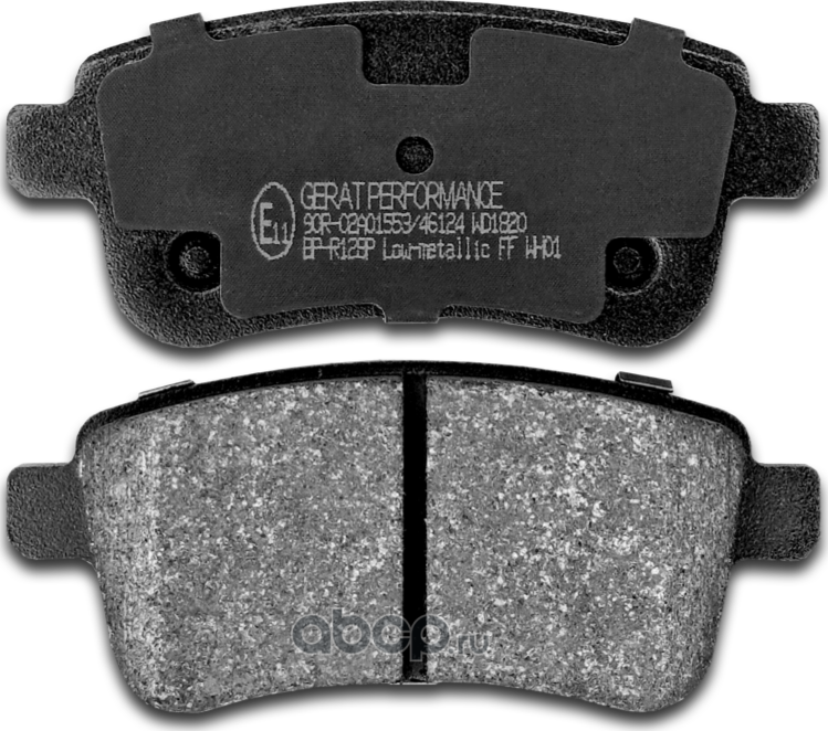 Тормозные колодки Gerat BP-R128P (задние) Low-metalic Gerat. Артикул BPR128P