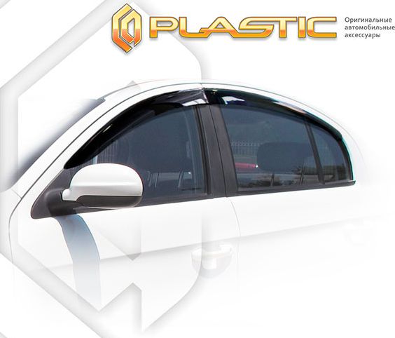 Дефлектор СА Пластик для окон (Classic полупрозрачный) FAW Oley 2014-2026. Артикул 2010030311913