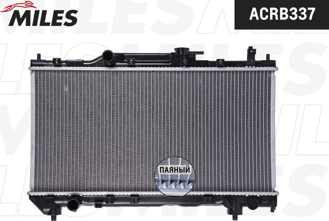 Радиатор охлаждения двигателя Miles (алюминий). Артикул ACRB337