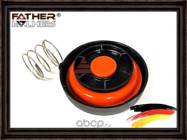 Мембрана (Father). Артикул F00170S01