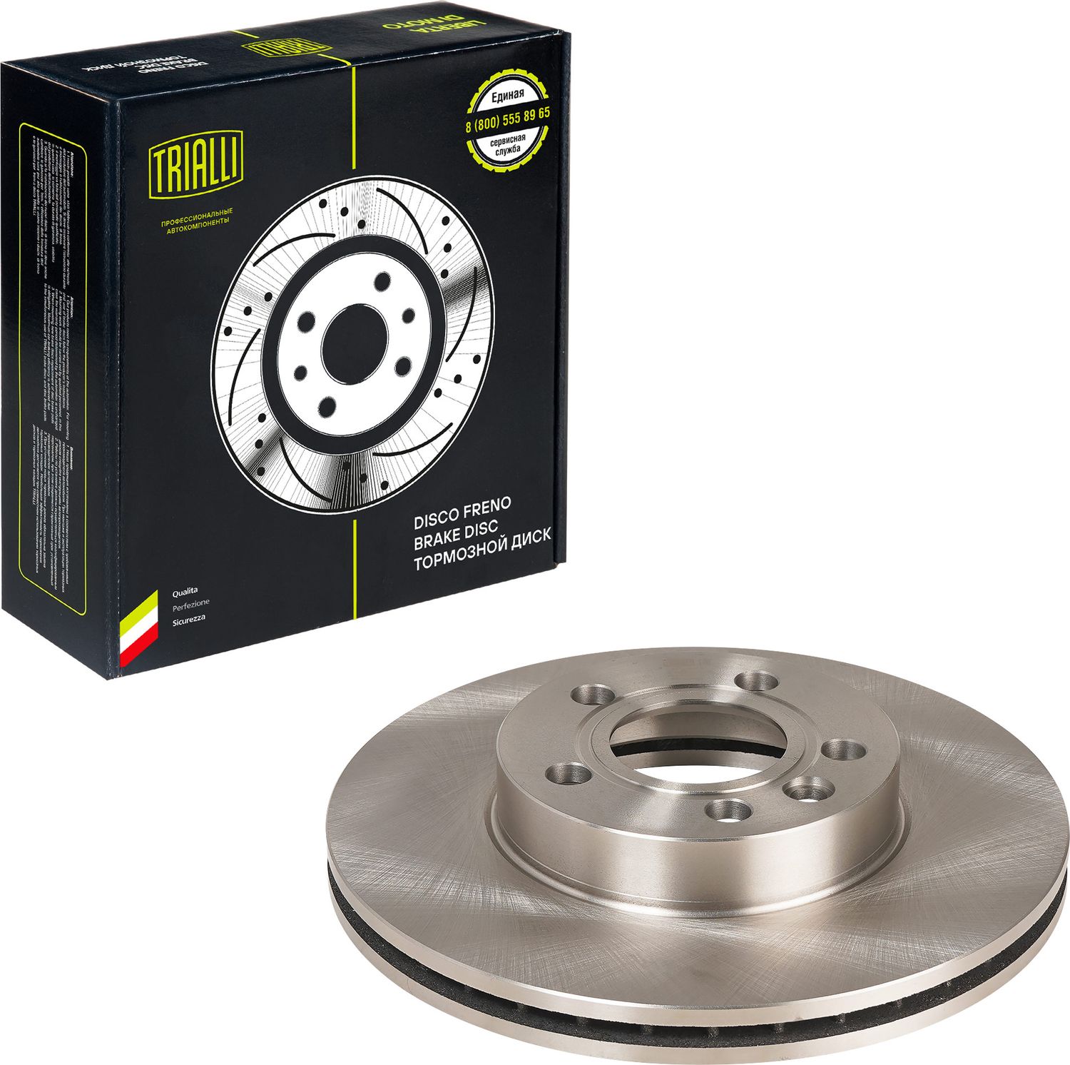Тормозной диск Trialli. Артикул DF 270316