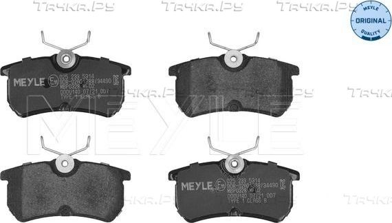 Тормозные колодки Meyle Original. Артикул 025 233 5314