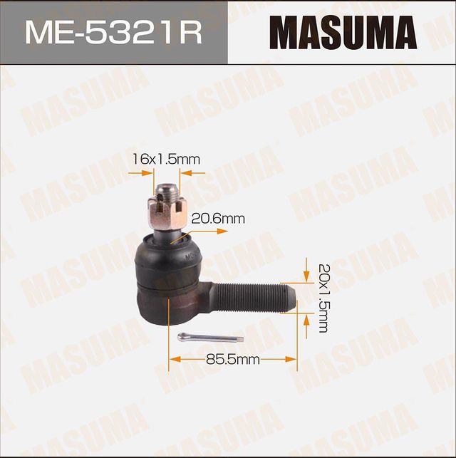 Наконечник рулевой тяги Masuma. Артикул ME-5321R