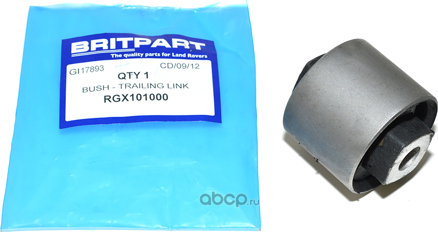 Сайлентблок переднего рычага подвески Britpart. Артикул RGX101000