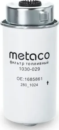 Фильтр топливный FORD TRANSIT 06 (Metaco). Артикул 1030029