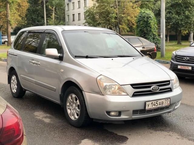 Дефлекторы Cobra для окон Kia Carnival II 2006-2014. Артикул K10206