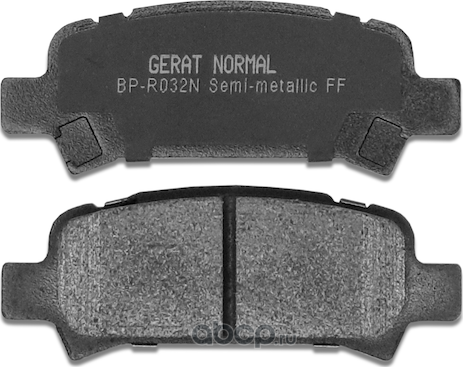 Тормозные колодки Gerat BP-R032N (задние) Normal Gerat. Артикул BPR032N