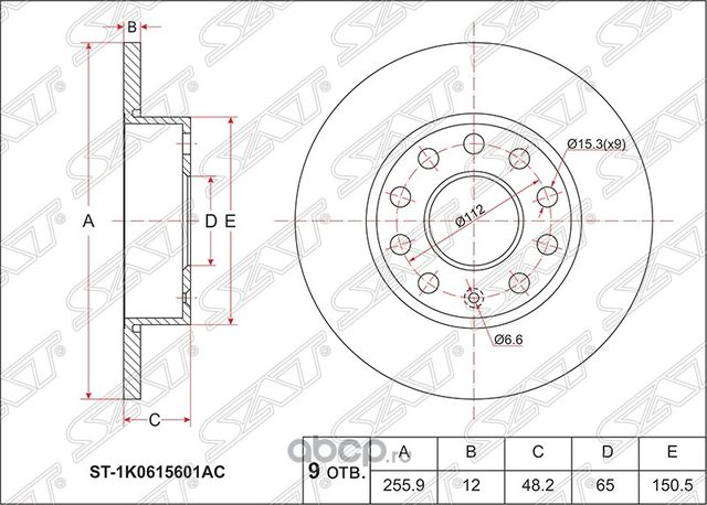 Диск тормозной зад VAG AUDI A3S3 08-13OCTAVIA 04 (SAT). Артикул ST1K0615601AC