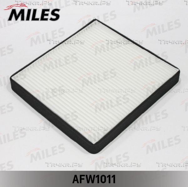Салонный фильтр Miles. Артикул AFW1011