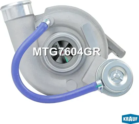Турбокомпрессор Krauf. Артикул MTG7604GR