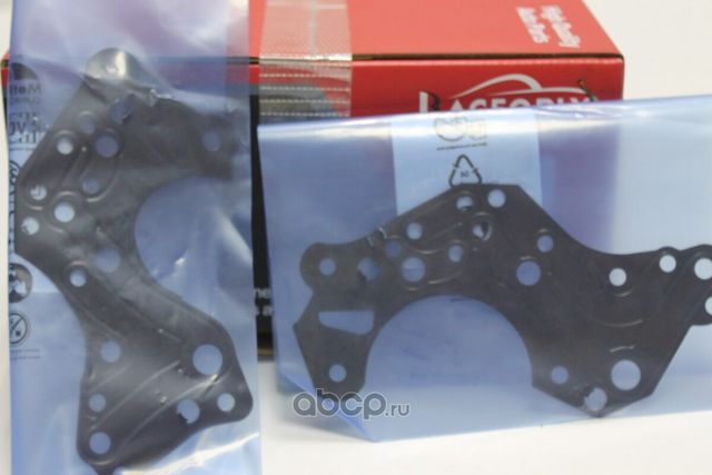 Комплект ГРМ VW 4.2FSI BAR cgna 06E109465AM (Raceorly). Артикул I01010008