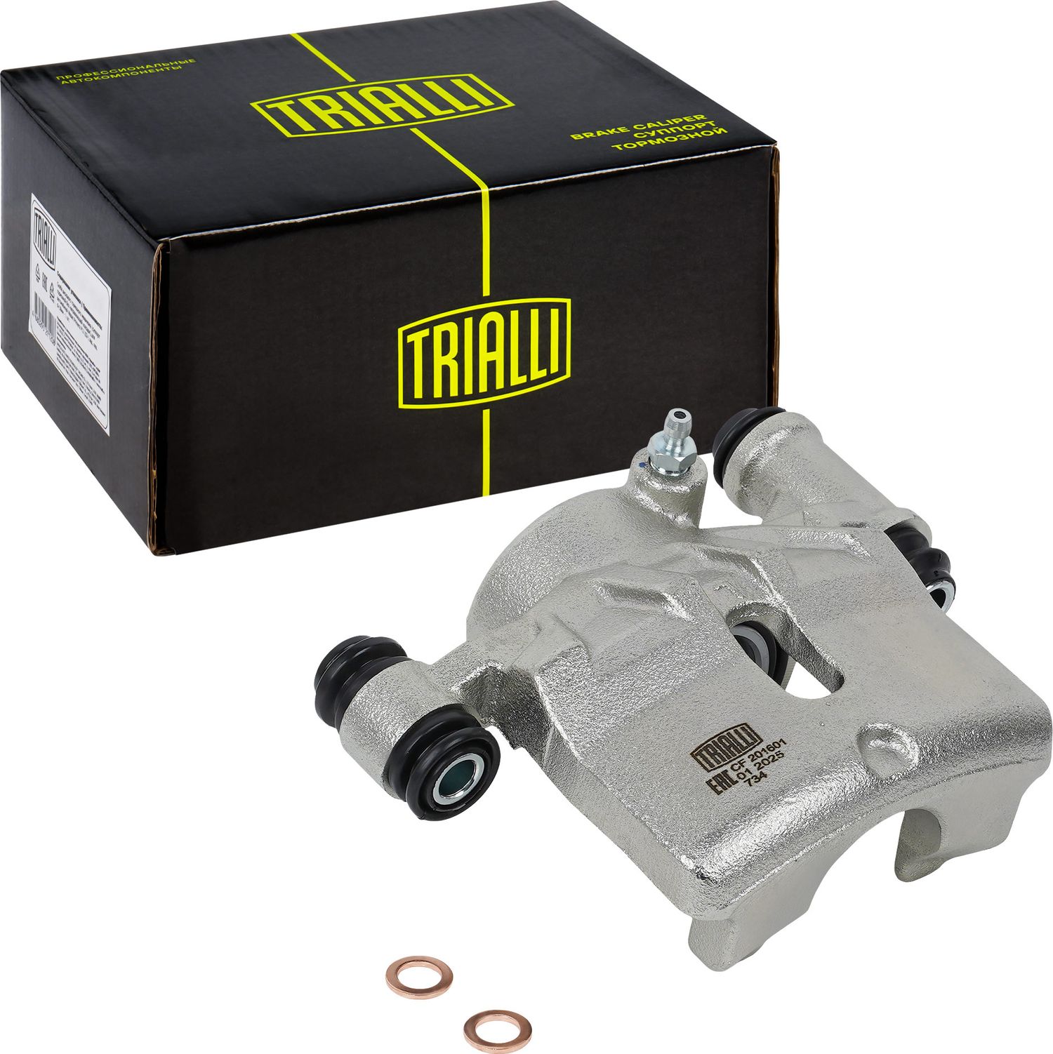 Тормозной суппорт Trialli. Артикул CF 201601