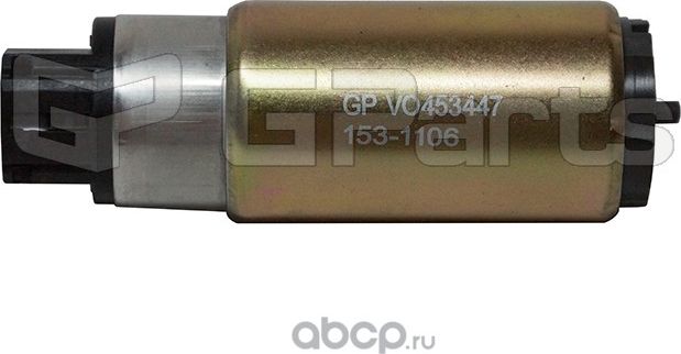 Насос топливный (Gparts). Артикул VO453447