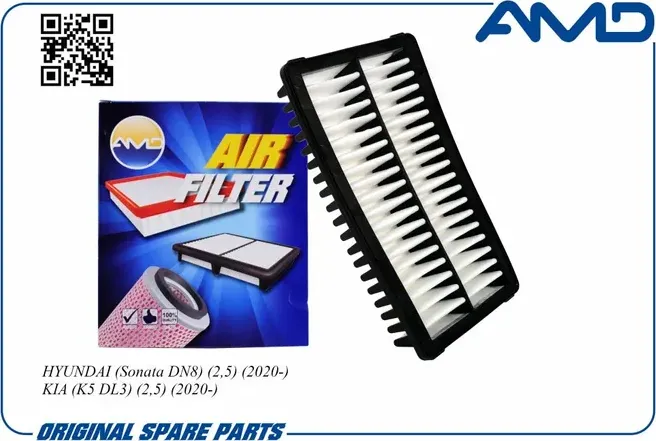 Фильтр воздушный (AMD). Артикул AMDFA421