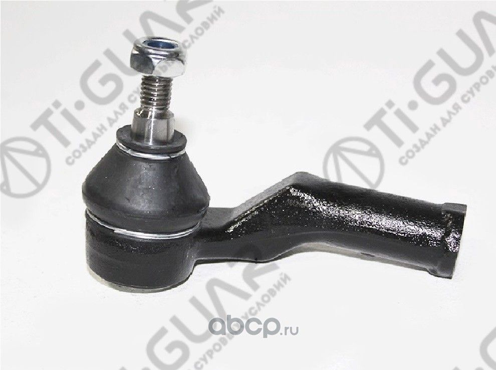 НАКОНЕЧНИК РУЛЕВОЙ ТЯГИ (TI-Guar). Артикул TG1328881