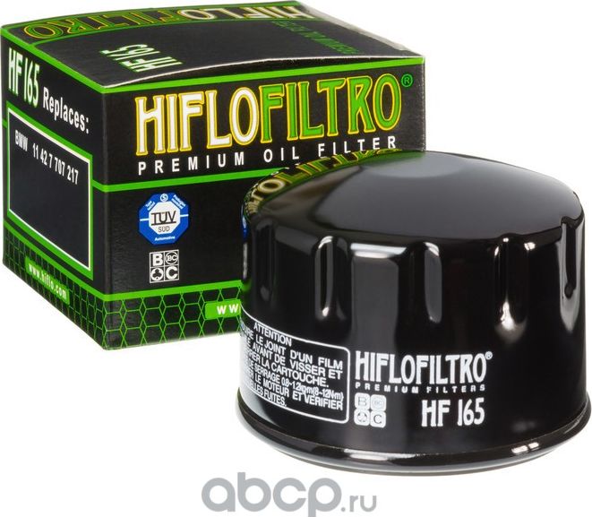 Фильтр масляный (Hiflofiltro). Артикул HF165