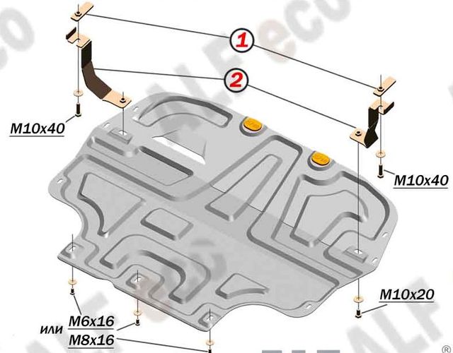 Защита алюминиевая Alfeco для картера и КПП Skoda Octavia A5 2004-2013. Артикул ALF.20.12 AL4