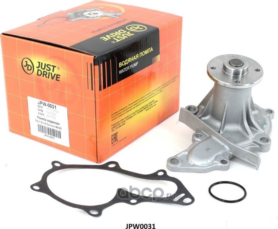 Помпа водяная GWT83A (Just Drive) Just Drive. Артикул JPW0031