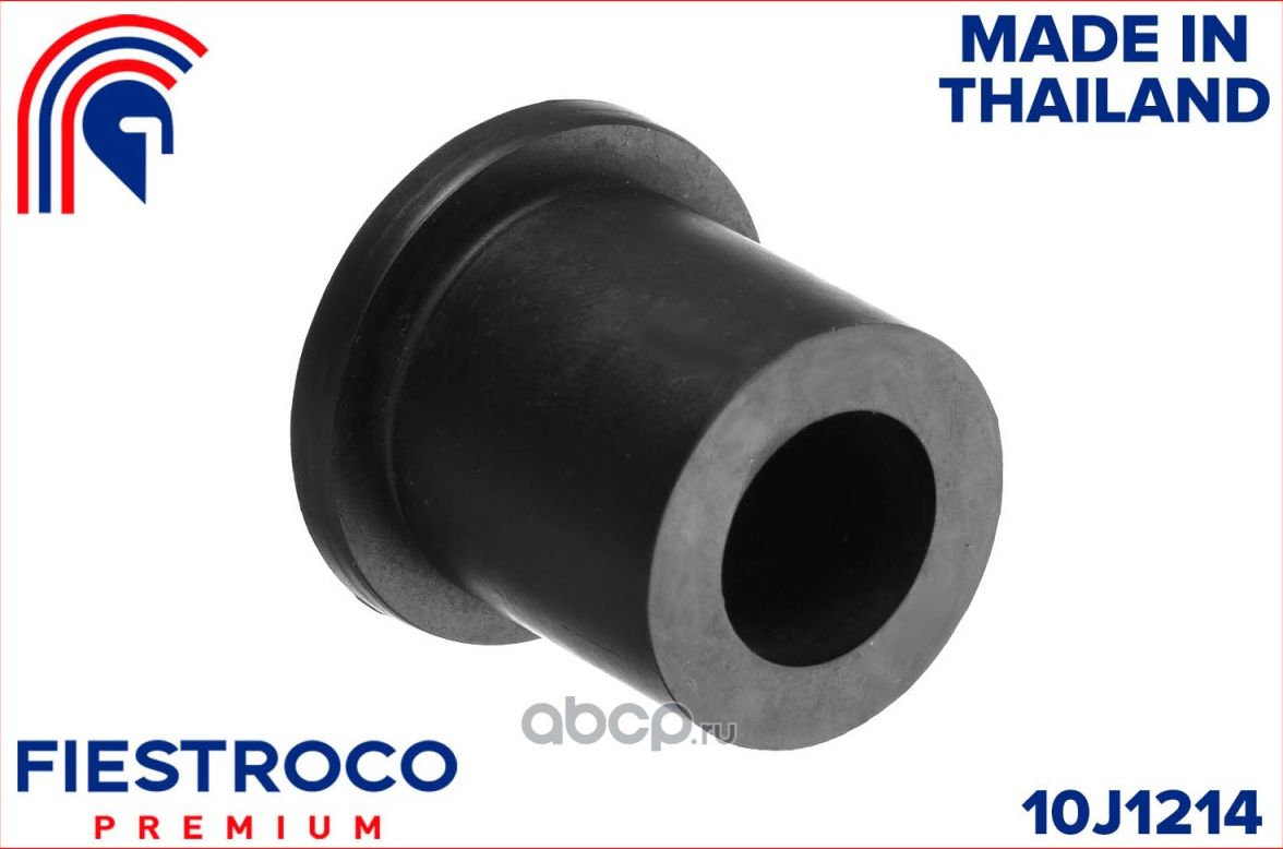 Втулка рессоры NISSAN NAVARA 05- задн.подв. (Fiestroco). Артикул 10j1214