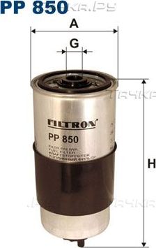 Топливный фильтр Filtron для Audi A6 II (C5) 1997-2000. Артикул PP 850