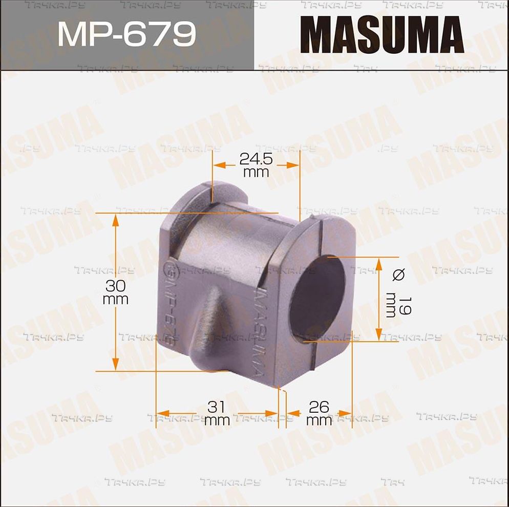 Втулки стабилизатора Masuma. Артикул MP-679