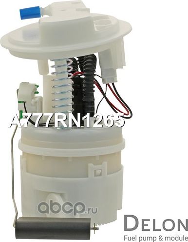 Модуль в сборе с бензонасосом (Delon). Артикул A777RN1265