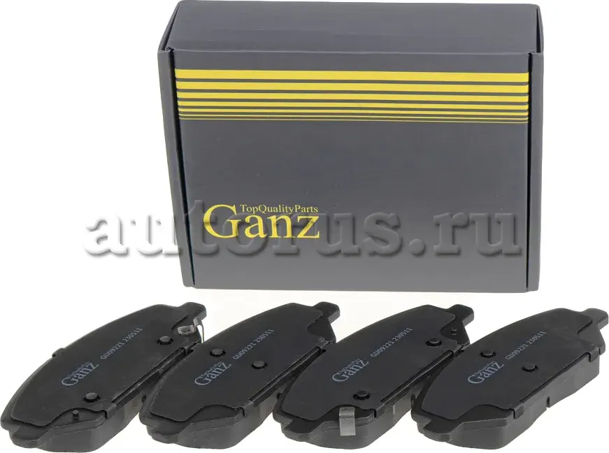 Колодки торм.пер. (Ganz). Артикул GIJ09221