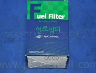 ФИЛЬТР ТОПЛИВНЫЙ HYUNDAI PORTER2 PM... (Parts-Mall). Артикул PCA051