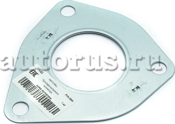 Прокладка выпускного коллектора PARTS-MALL P1N-C009 Parts-Mall. Артикул P1N-C009