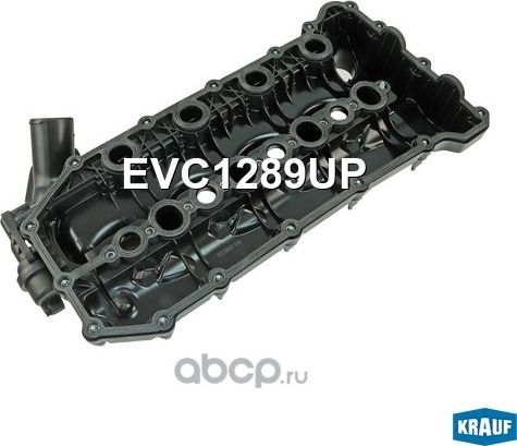 Крышка клапанная Krauf. Артикул EVC1289UP