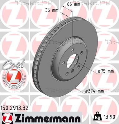 Тормозной диск Zimmermann FORMULA F COAT Z передний правый для BMW 5 VI (F10/F11/F07) 2009-2017. Артикул 150.2913.32