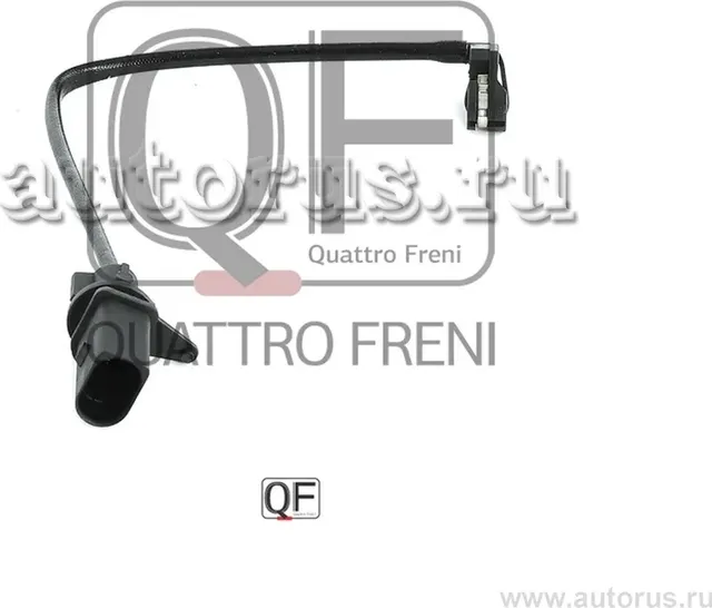 Датчик износа тормозных колодок rr (Quattro Freni). Артикул qf61f00236