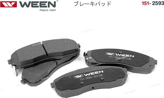 Тормозные колодки WEEN. Артикул 151-2593