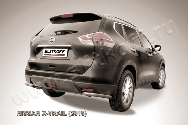 Защита Slitkoff задняя d57 уголки для Nissan X-Trail T32 2015-2026. Артикул NXT15-010