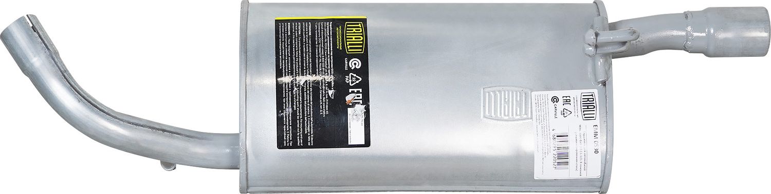 Глушитель Trialli (алюминий / сталь). Артикул EMM 0530