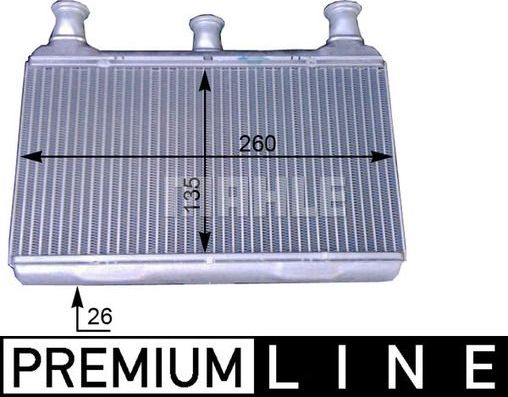 Радиатор отопителя (печки) Mahle Premium для BMW 6 II (E63/E64) 2003-2010. Артикул AH 115 000P