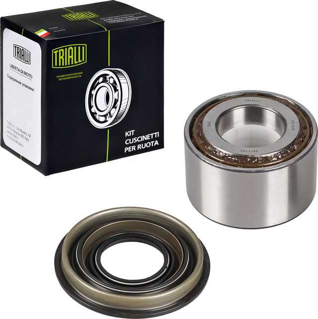 Ступичный подшипник (комплект) Trialli. Артикул CS 1475