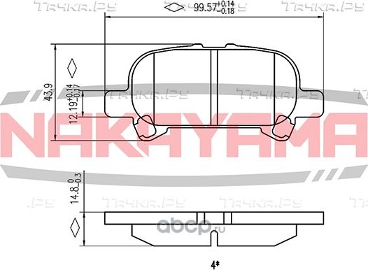Колодки тормозные (Nakayama). Артикул HP8504NY