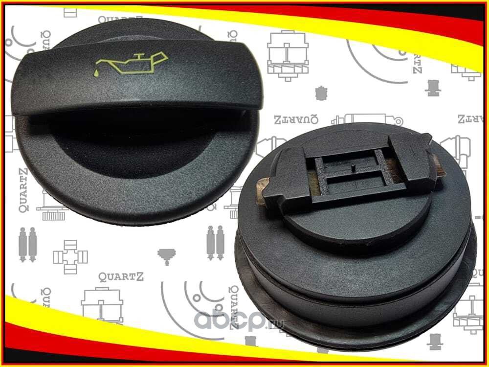 QZ06C103485P VW Passat B6 (3C2) 2.0FSI 2005.03> Крышка маслозаливной горловины (Quartz). Артикул QZ06C103485P
