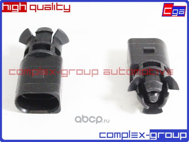 Датчик наружней температуры 1J0919379A (CGA). Артикул 11SENS379RA