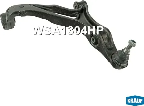 Рычаг подвески (Krauf). Артикул WSA1304HP
