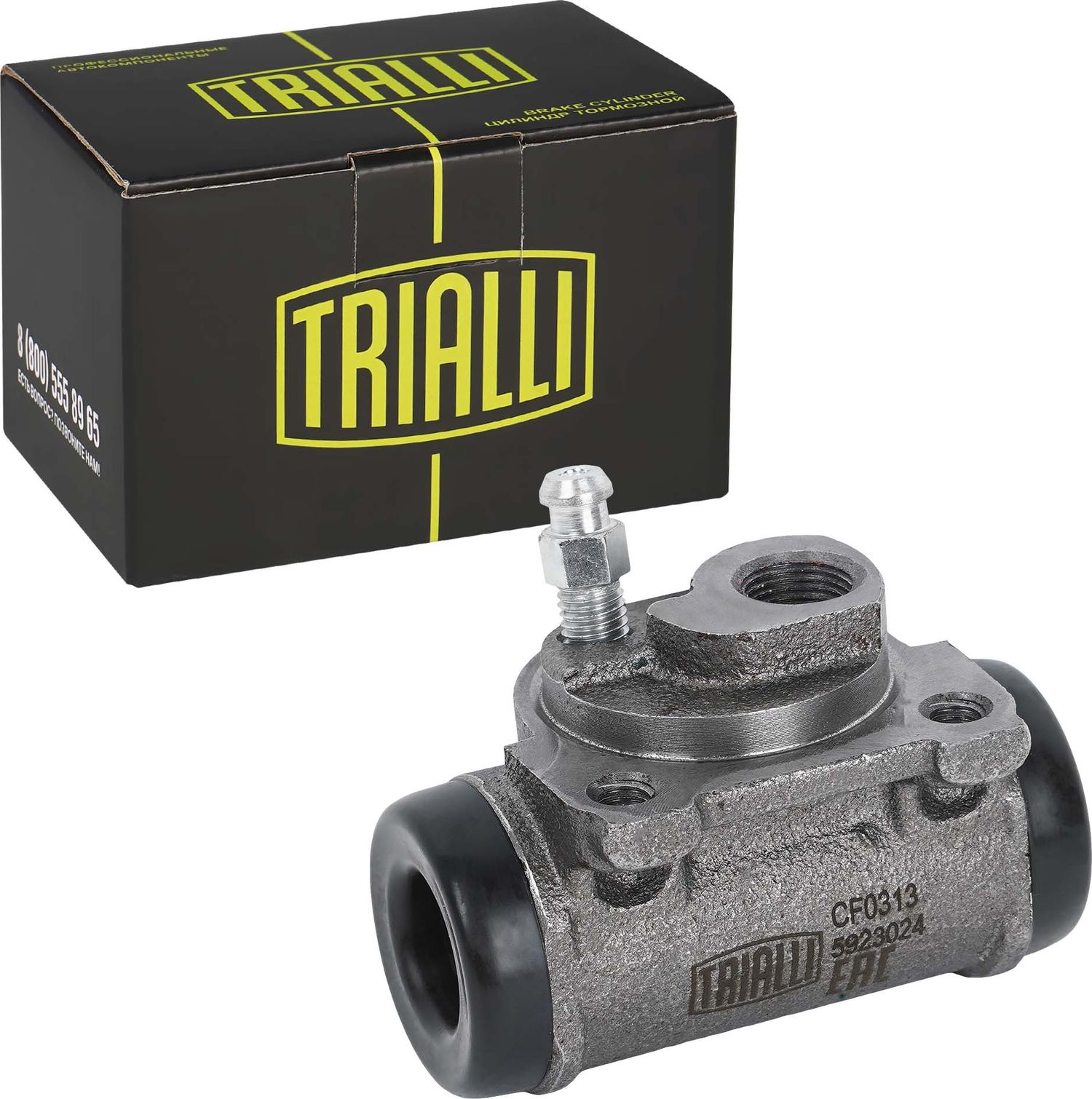 Тормозной цилиндр Trialli (Чугун). Артикул CF 0313